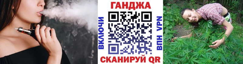 Где купить наркоту Печора ГАШ  Каннабис  Cocaine  СК  Мефедрон 
