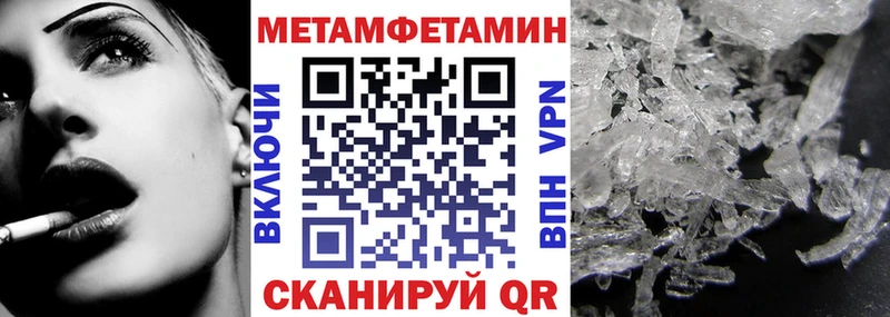 магазин продажи наркотиков  Печора  АМФ VHQ 