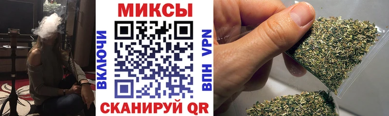 Бутират оксибутират  Печора 