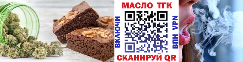 Canna-Cookies марихуана  Печора 