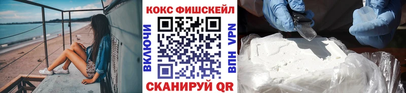 COCAIN Перу  Печора 