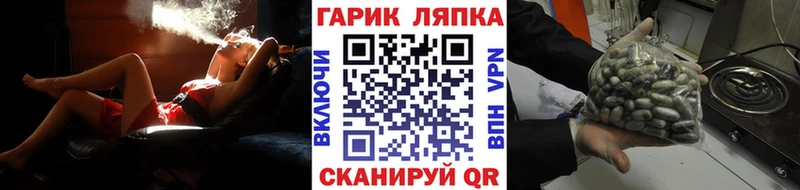 ГАШИШ VHQ  Печора 