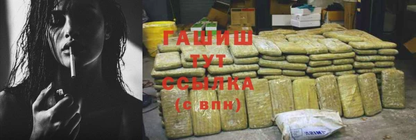 кокаин колумбия Аркадак