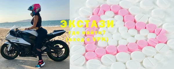 мефедрон Балабаново