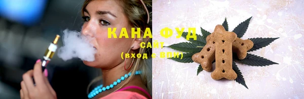 стаф Балахна