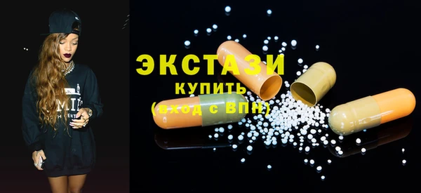 мефедрон Балабаново