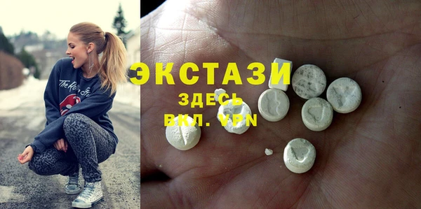 мефедрон Балабаново