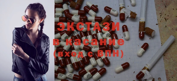 мефедрон Балабаново