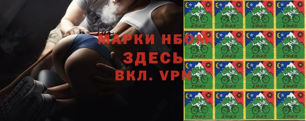 кокс Арсеньев