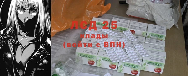 мефедрон Балабаново
