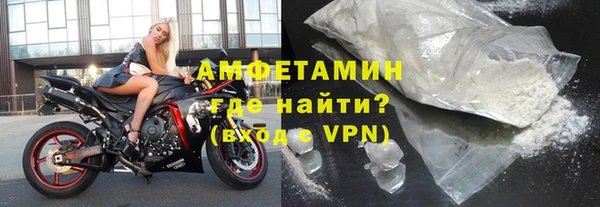 трава Баксан