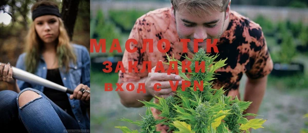 мефедрон Балабаново