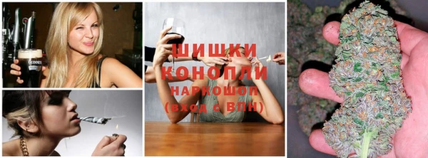 трава Баксан