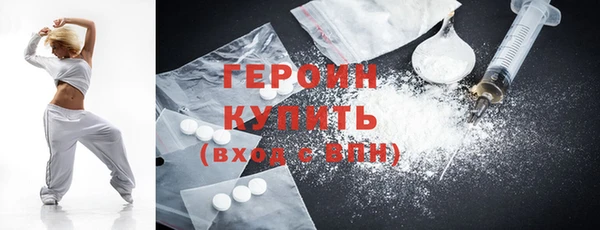 трава Баксан