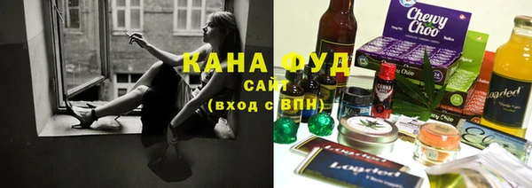 трава Баксан