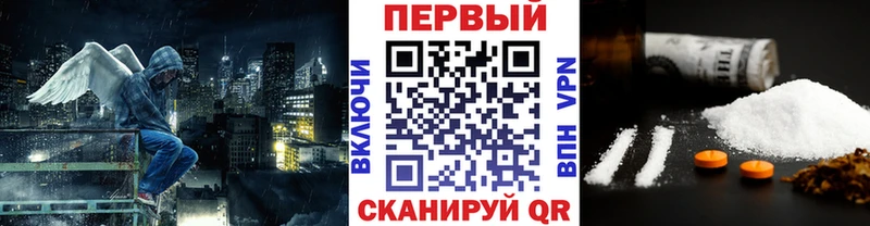 Первитин витя  Печора 