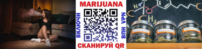 Бошки марихуана LSD WEED  OMG ссылки  Печора 